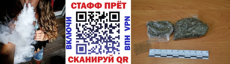 Названия наркотиков Новопавловск АМФЕТАМИН  omg   МЕФ  Гашиш  COCAIN  A PVP  МАРИХУАНА 