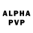 APVP мука pjcharlier