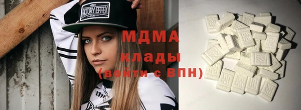 не бодяженный Бородино
