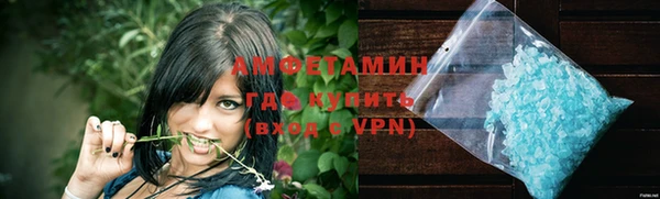 дмт Бронницы