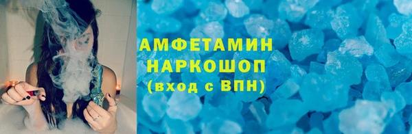 не бодяженный Бородино