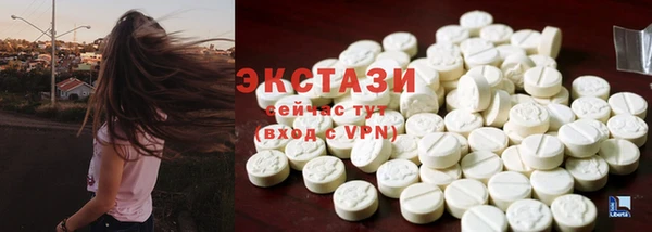 не бодяженный Бородино