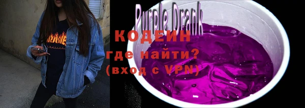 дмт Бронницы
