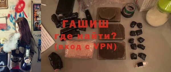 не бодяженный Бородино