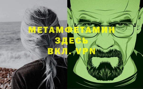дмт Бронницы