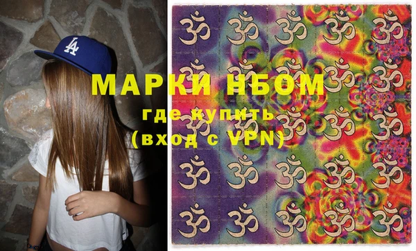 не бодяженный Бородино