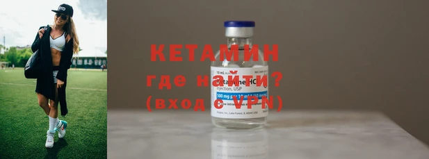 МДМА Бугульма