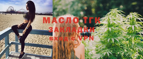 дмт Бронницы