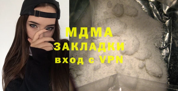 не бодяженный Бородино
