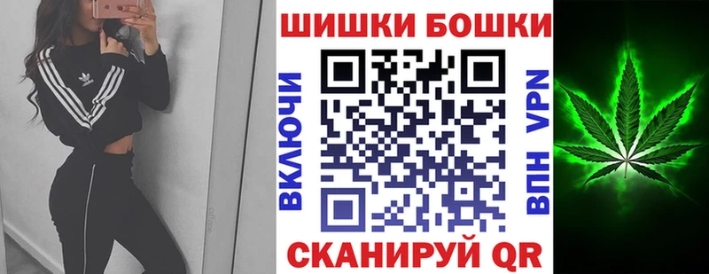 Марихуана LSD WEED  Новопавловск 